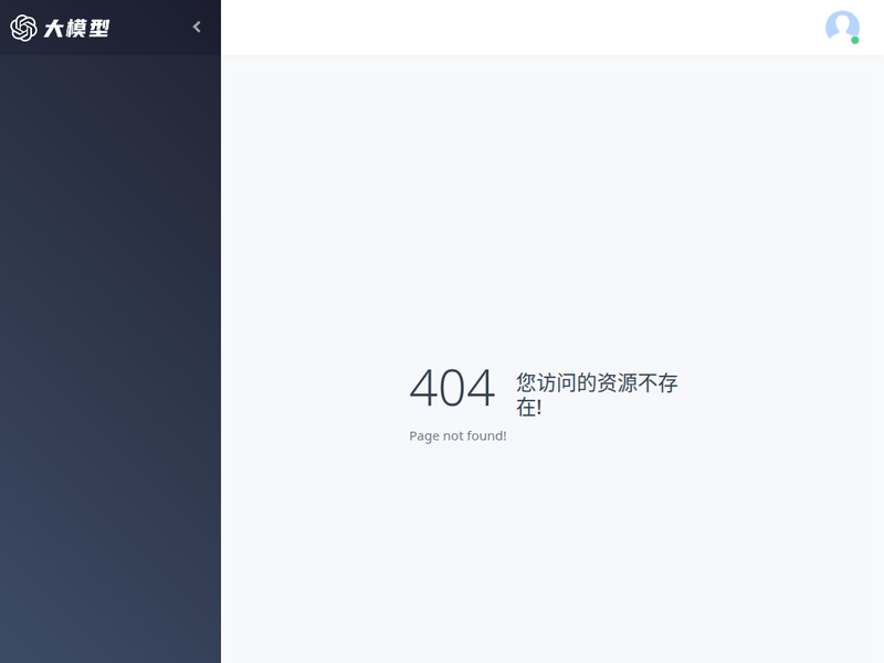 地铁族论坛 - Powered by Discuz!站点快照