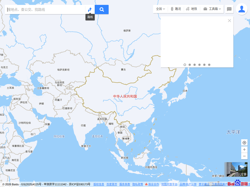 百度地图站点缩略图