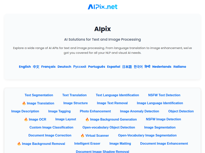 AIpix: 文本和图像处理的AI解决方案站点快照