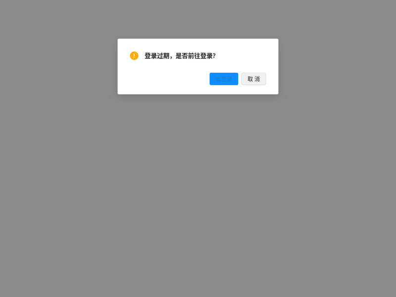 digishop.bfsup.com站点缩略图