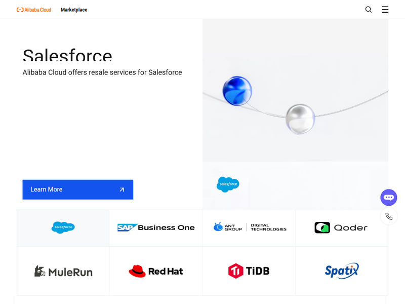 Alibaba Cloud Marketplace: Power Your Cloud, Drive Your Dream站点快照