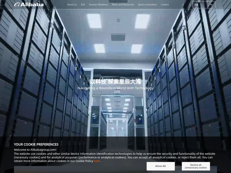 阿里巴巴集团官方网站-Alibaba group站点缩略图