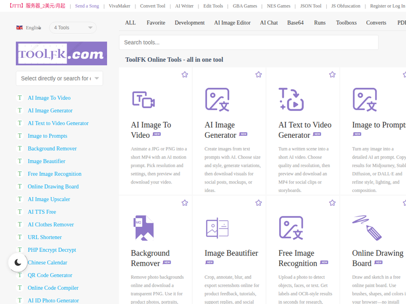 ToolFK Online Tools - all in one tool站点快照