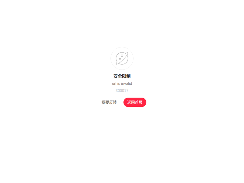 小红书站点快照